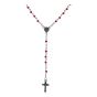 Rhodium colour plated rosary bead necklace with acrylic beads.
In assorted AB colours of Baby Blue, Baby Pink, Multicolour, Red, Clear and Black.
Necklace measuring approx. 24 inches long, plus 4.5 inch drop.
Individually supplied in a clear acrylic cr