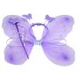 Girls butterfly wings, bopper and wand set with iridescent butterflys and glitter detail.