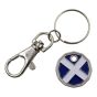 Rhodium colour plated Scotland flag design trolley coin keyrings with coloured enamelling.
