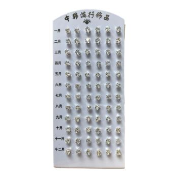 Rhodiumn Plated square Cubic studs ( £ 0.18 each)