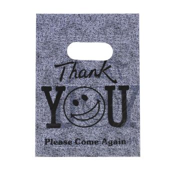 Small Thank You Please Come Again Carrier Bags (£1.75 per pack)