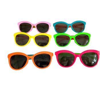 Kids Unisex Sunglasses (£0.50 Each )