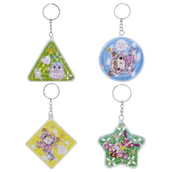 Assorted Puzzle Keyrings